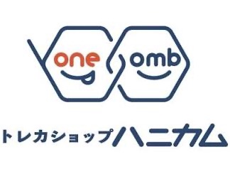 10のロゴ